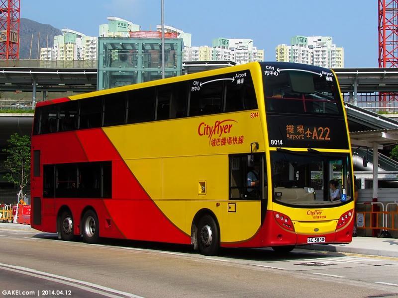 Pop 3* Hong Kong